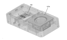 «Секретное подразделение» Facebook работает над модульным смартфоном