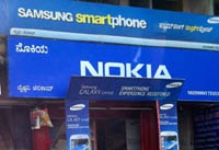 Nokia пошатнет позиции Samsung на рынке «планшетофонов» в конце сентября