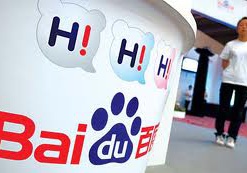 Baidu начинает производить софт для носимой электроники