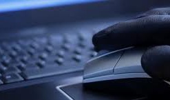 МВД заплатит 350 тысяч за защиту своего сайта от хакеров