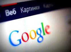 Италия приняла "налог на Google"