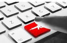 Так где же прячется это самое кибероружие?