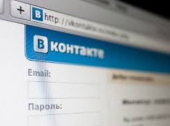 Житель Николаевской области за размещение порнографии «Вконтакте» схлопотал штраф