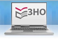 Інтернет-шахраї розповсюджують фальшиві відповіді до ЗНО