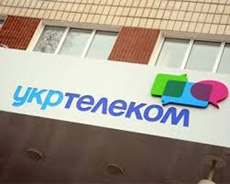 «Укртелеком» лишился 24 печатей Севастопольского филиала