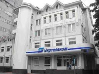АМКУ оштрафовал Укртелеком на 400 тыс грн