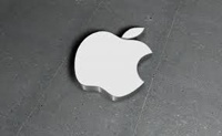Apple построит крупнейший научно-исследовательский центр в Азии
