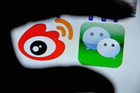 В Китае заблокированы более 360 аккаунтов из-за слухов о последствиях взрыва