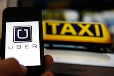 Грабитель пытался скрыться с места преступления с помощью Uber