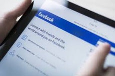 МВС перевірить, що пишуть у соцмережах кандидати до поліції