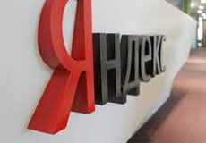 «Яндекс» выкупит собственную штаб-квартиру