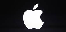 Власти назвали имя погибшего в офисе Apple молодого человека