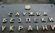 В Киеве задержали агитатора "Киевской народной республики"
