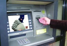 Обнаружена достойная альтернатива скиммингу