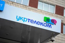 За год на Харьковщине обокрали «Укртелеком» 1700 раз