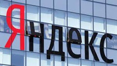 Кандидат на пост госсекретаря США Тиллерсон владеет акциями Yandex
