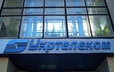 У Ахметова требуют $760 млн за Укртелеком – СМИ