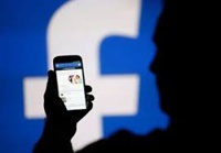 РФ использовала Facebook для слежки за избирательной кампанией Макрона