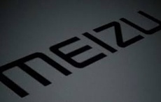 Первый пример снимка на камеру Meizu M6 Note