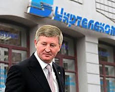 Укртелеком Ахметова на год отсрочил выплату долга Ощадбанку