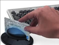 В Донбассе хакеры украли миллион у клиентов американских банков