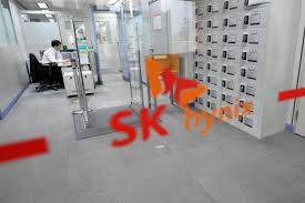 В четвёртом квартале рост цен на память должен остановиться