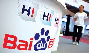 Baidu начинает производить софт для носимой электроники