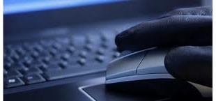 МВД заплатит 350 тысяч за защиту своего сайта от хакеров