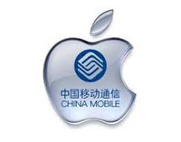 Apple подписала соглашение с China Mobile
