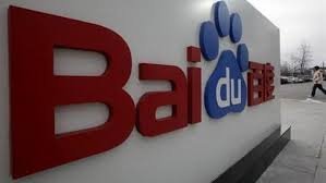 Китайский поисковик Baidu отверг обвинения в шпионаже за японскими иероглифами
