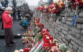 В Интернете появился музей Небесной сотни