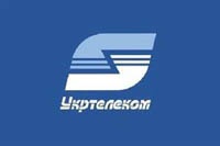 В Снежном неизвестные в камуфляже захватили помещение "Укртелекома"