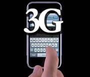НКРСИ обнародовала проект условий тендера по 3G