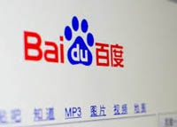 Baidu на треть увеличивает чистую прибыль