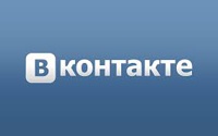 «Вконтакте» испытывает перебои в работе