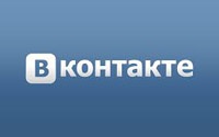 «ВКонтакте» удалит пиратский контент к 2015 году