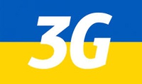Google ожидает внедрение в Украине 3G-связи