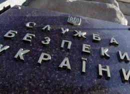 СБУ обвиняет в терроризме пользователя "Одноклассников"