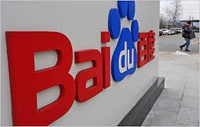 Китайская Baidu запускает виртуального помощника Duer для конкуренции с Siri и Google Now