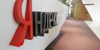 «Яндекс» лишился одного из крупнейших акционеров