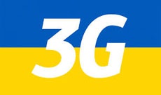 В Украине 3G-сетью покрыто 380 городов