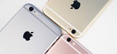 Взломавшая телефон террориста компания готова вскрыть iPhone 6