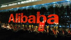 Годовая прибыль Alibaba выросла почти в 3 раза