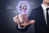 Huawei провела тестирование ключевых технологий 5G