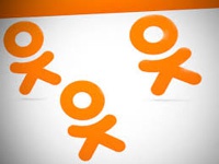 У «Одноклассников» появится собственный мессенджер