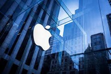 С Apple взыскали рекордные 13 миллиардов евро в пользу Ирландии