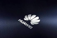 Huawei обещает сделать «шаг вперед» 3 ноября 2016