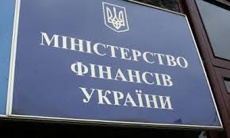 Минфин Украины полностью восстановил все платежи после хакерской атаки
