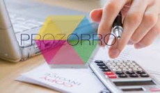 Фонд гарантування продав лот за рекордну суму на системі ProZorro.продажі