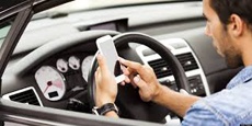 Samsung придумал, как обезопасить водителей от SMS